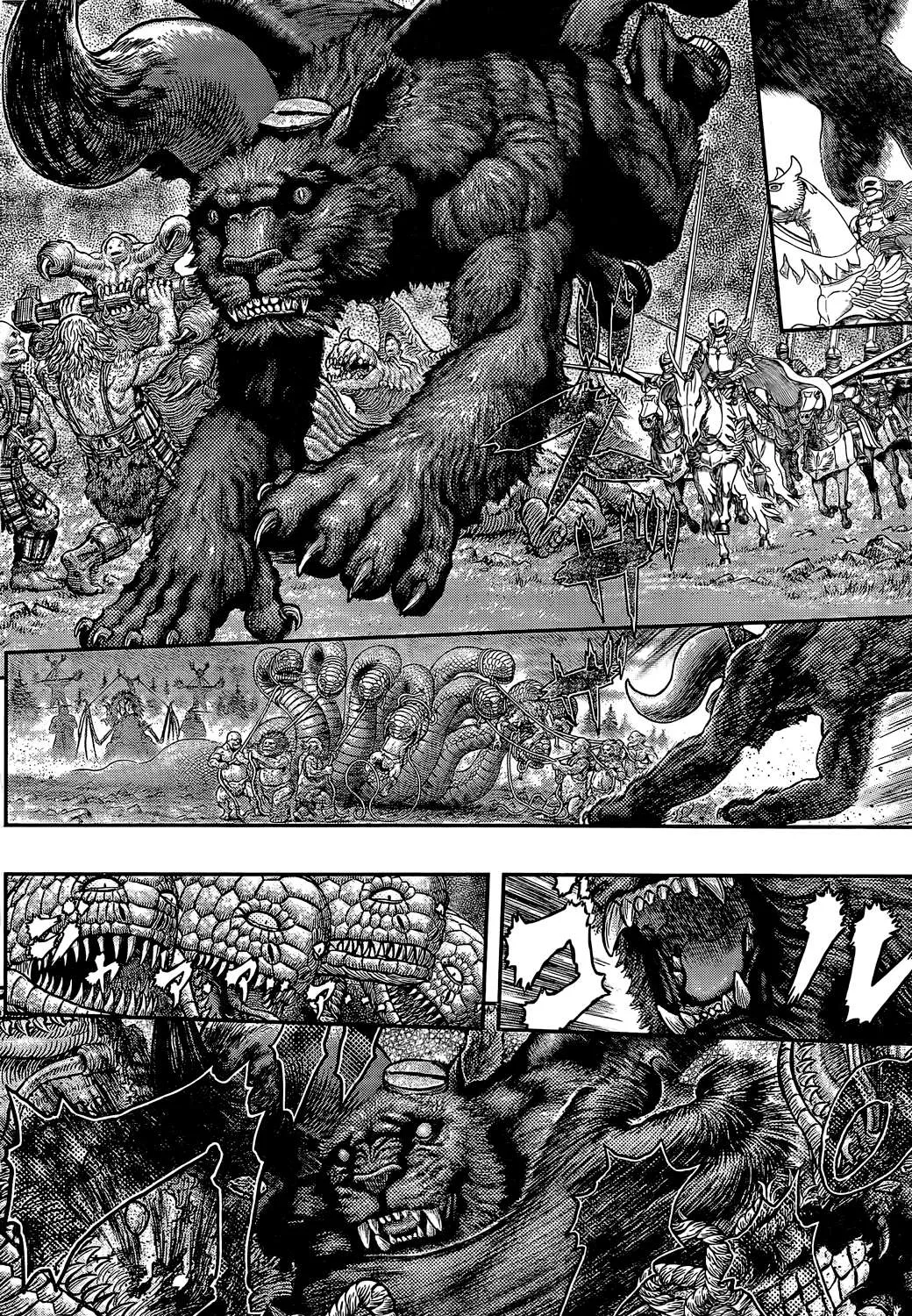 Read Berserk chapter 356.2 image 4 on Lezhin