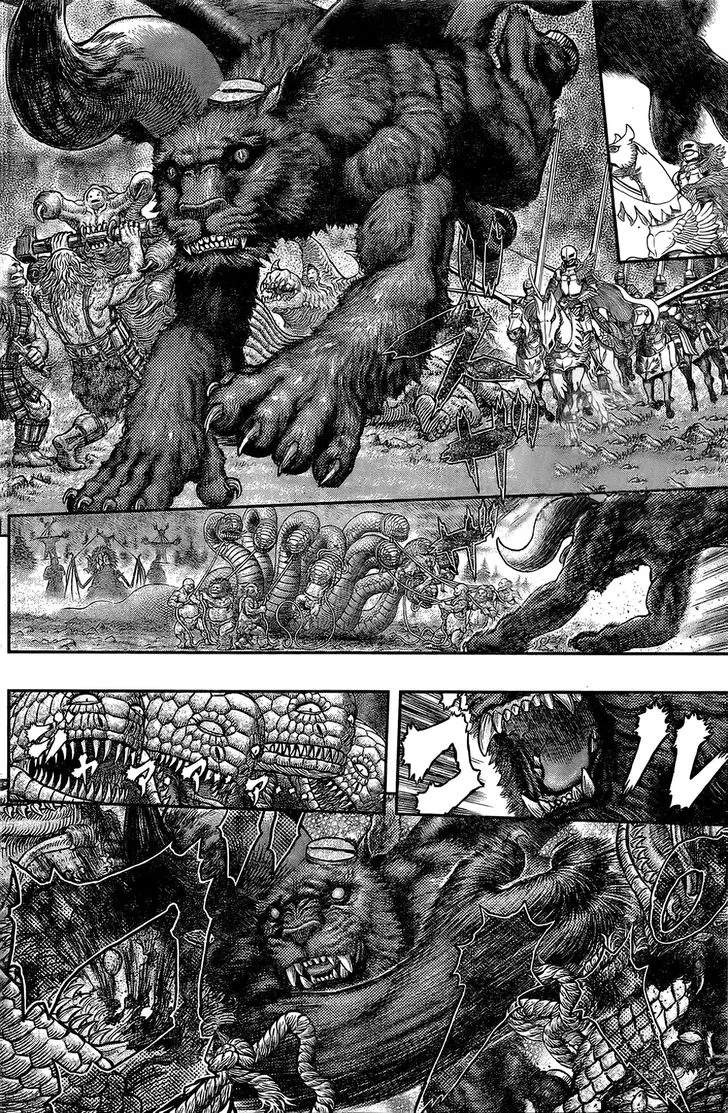 Read Berserk chapter 356.5 image 1 on Lezhin
