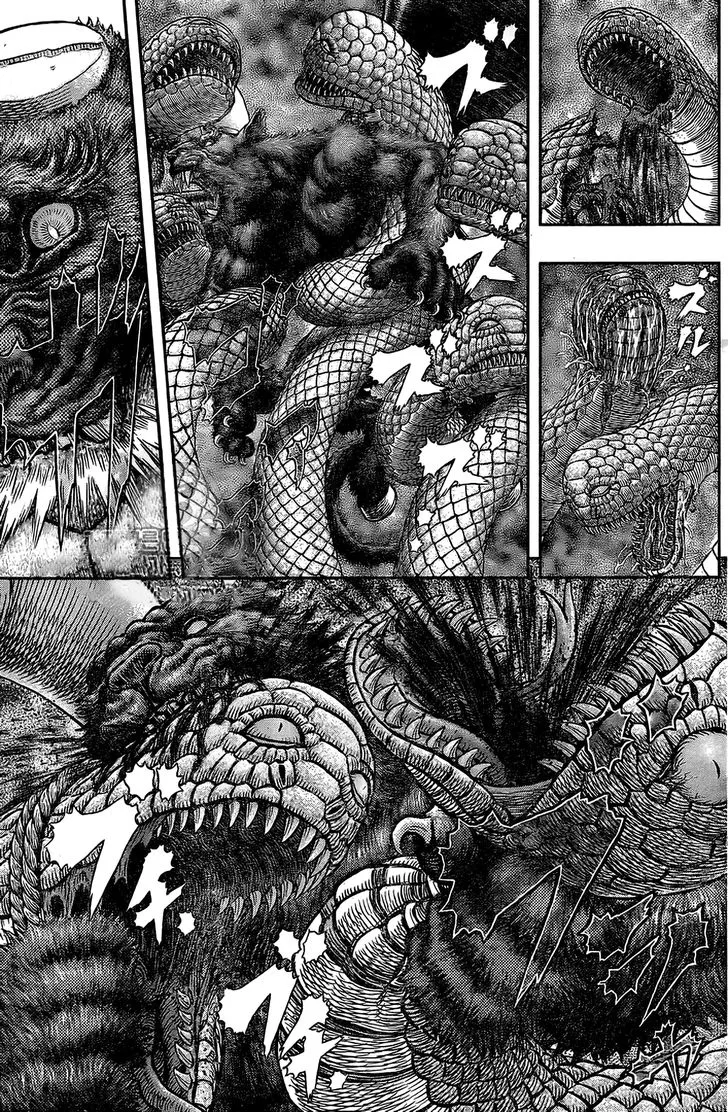 Read Berserk chapter 356.5 image 2 on Lezhin