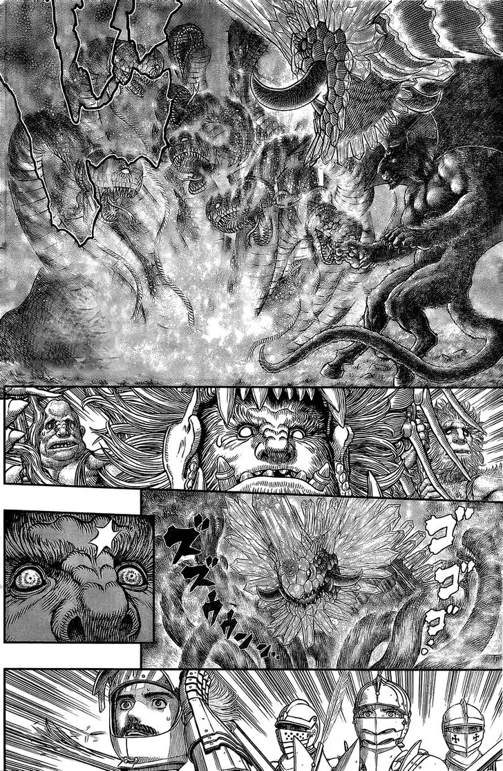 Read Berserk chapter 356.5 image 5 on Lezhin