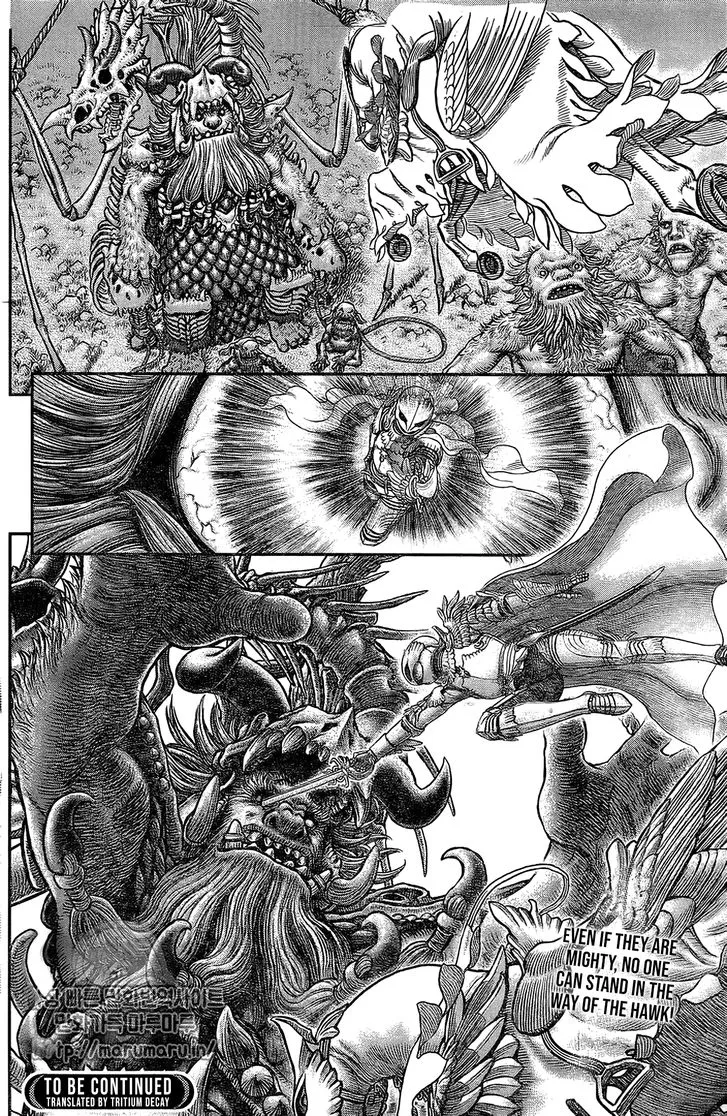 Read Berserk chapter 356.5 image 7 on Lezhin