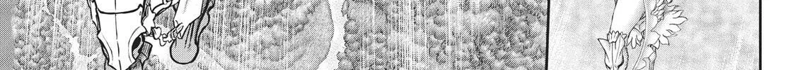 Read Berserk chapter 357 image 21 on Lezhin