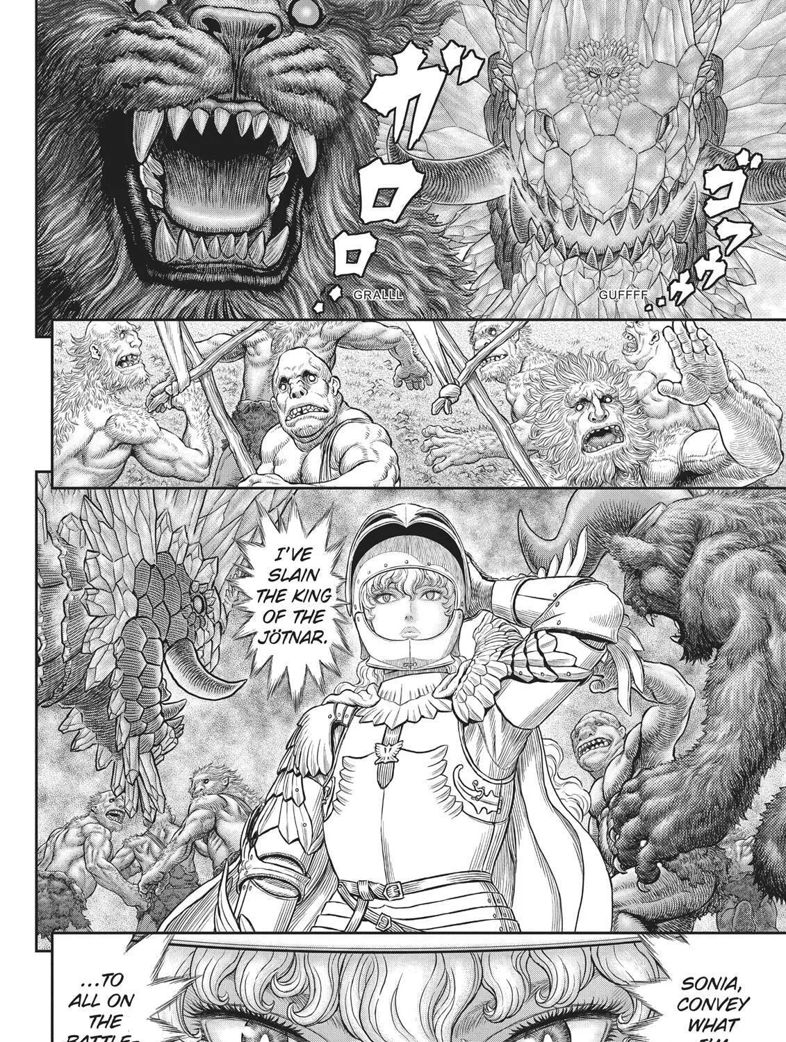 Read Berserk chapter 357 image 4 on Lezhin