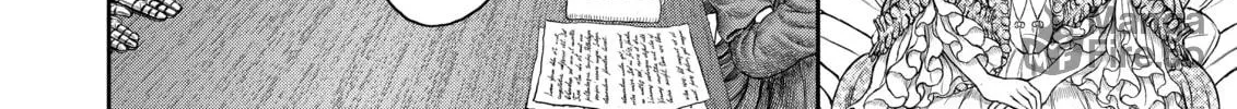 Read Berserk chapter 358 image 11 on Lezhin