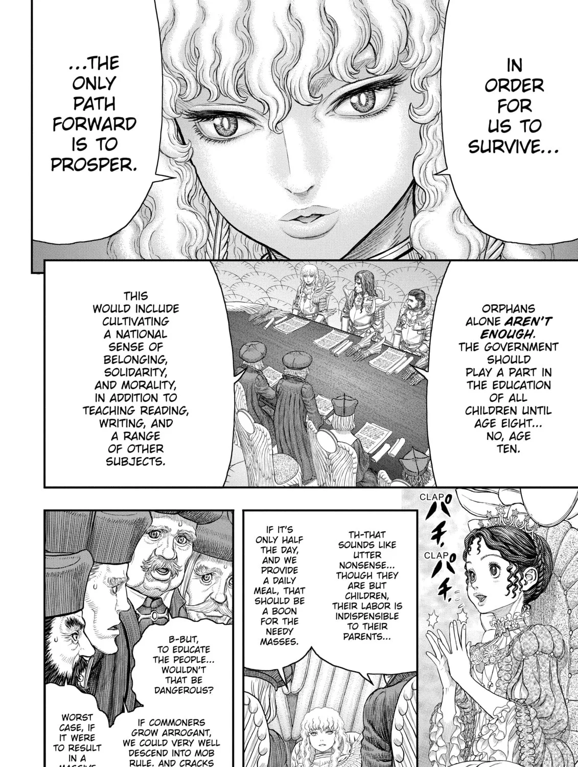 Read Berserk chapter 358 image 14 on Lezhin