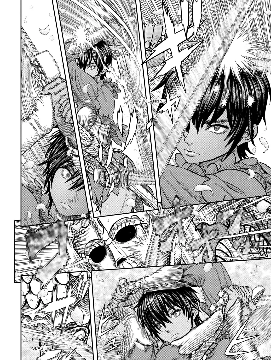 Read Berserk chapter 359 image 14 on Lezhin