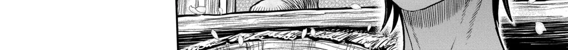 Read Berserk chapter 359 image 3 on Lezhin