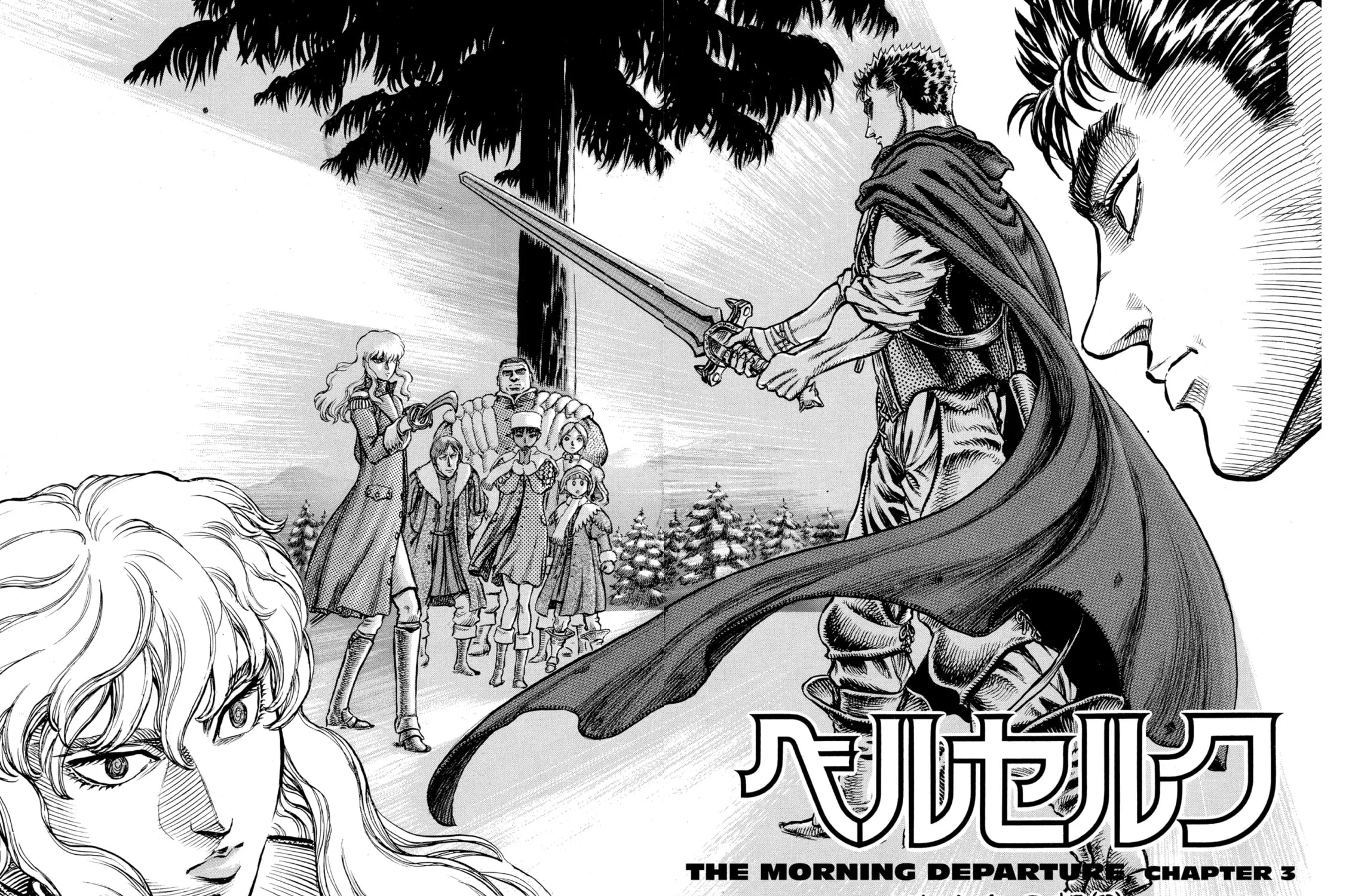 Read Berserk chapter 36 image 2 on Lezhin