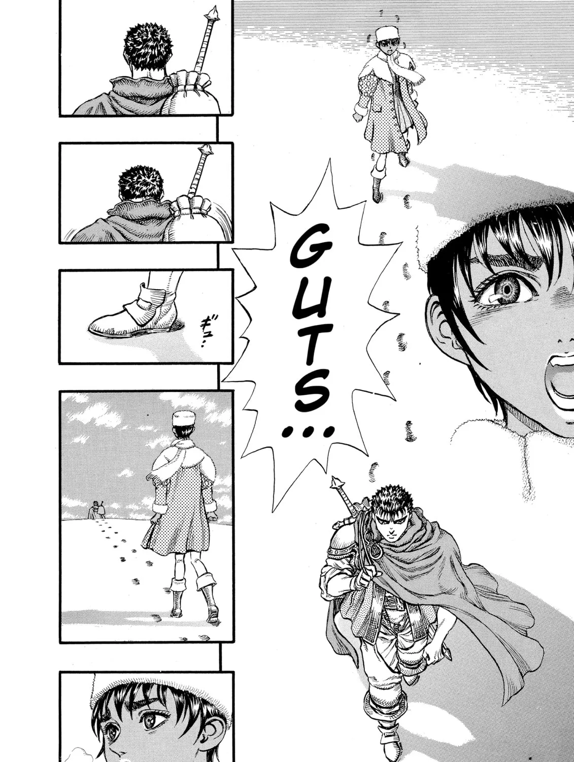 Read Berserk chapter 36 image 32 on Lezhin