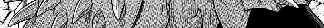 Read Berserk chapter 361 image 1 on Lezhin