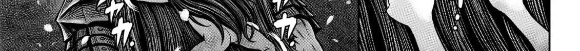 Read Berserk chapter 364 image 1 on Lezhin