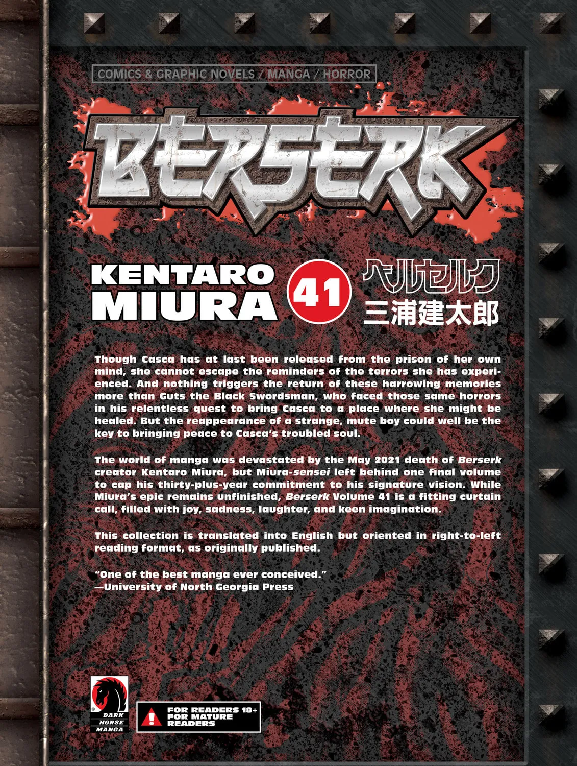 Read Berserk chapter 364 image 56 on Lezhin
