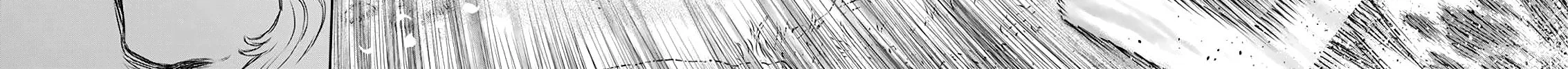 Read Berserk chapter 365 image 27 on Lezhin