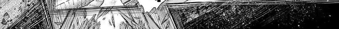 Read Berserk chapter 366 image 11 on Lezhin