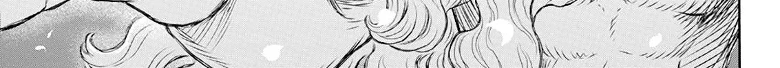 Read Berserk chapter 367 image 13 on Lezhin