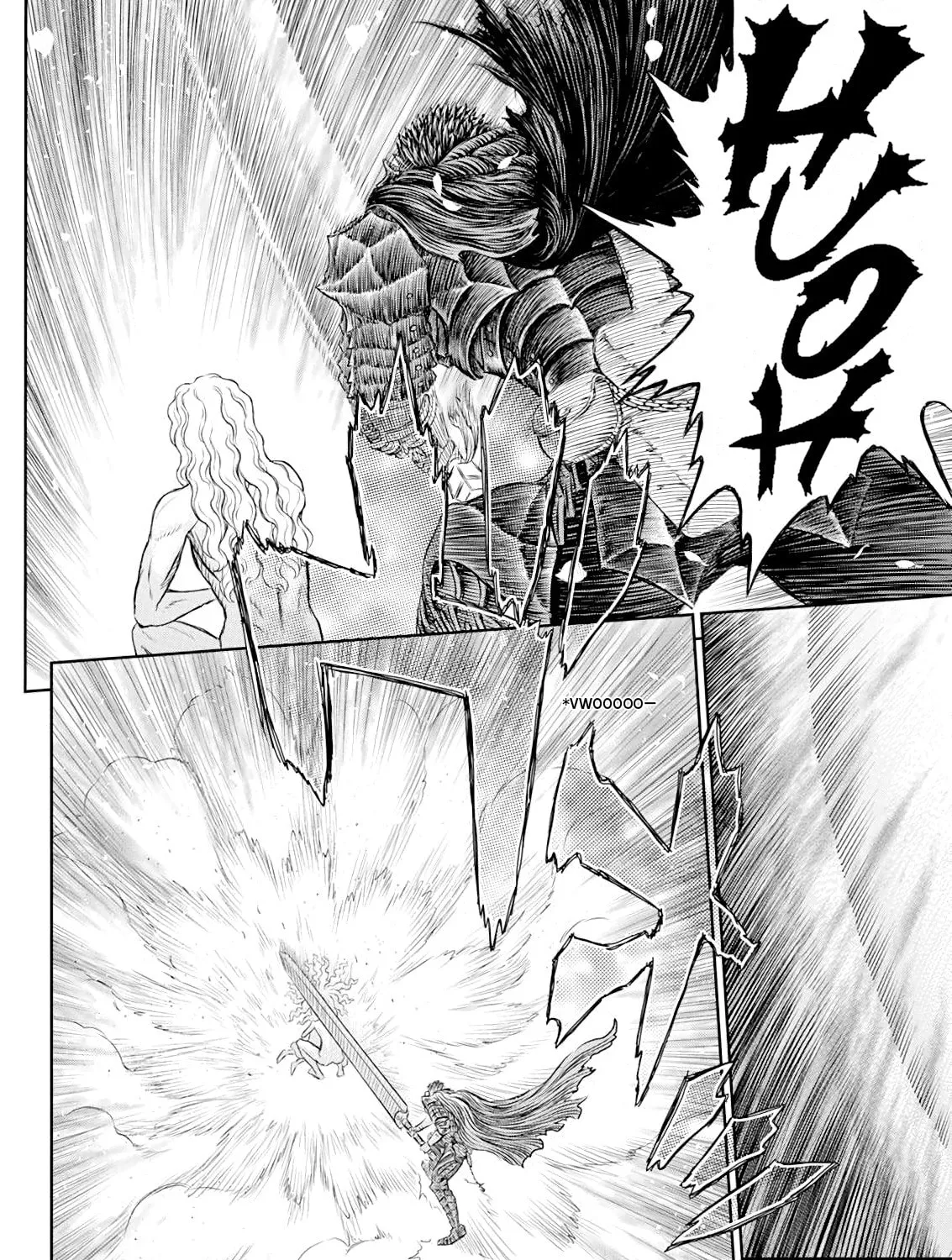 Read Berserk chapter 367 image 14 on Lezhin