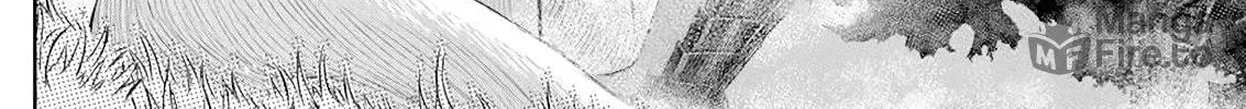 Read Berserk chapter 367 image 19 on Lezhin