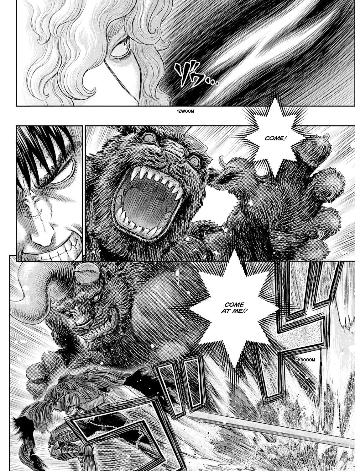 Read Berserk chapter 367 image 2 on Lezhin