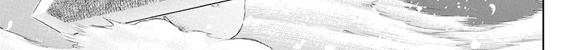 Read Berserk chapter 367 image 21 on Lezhin