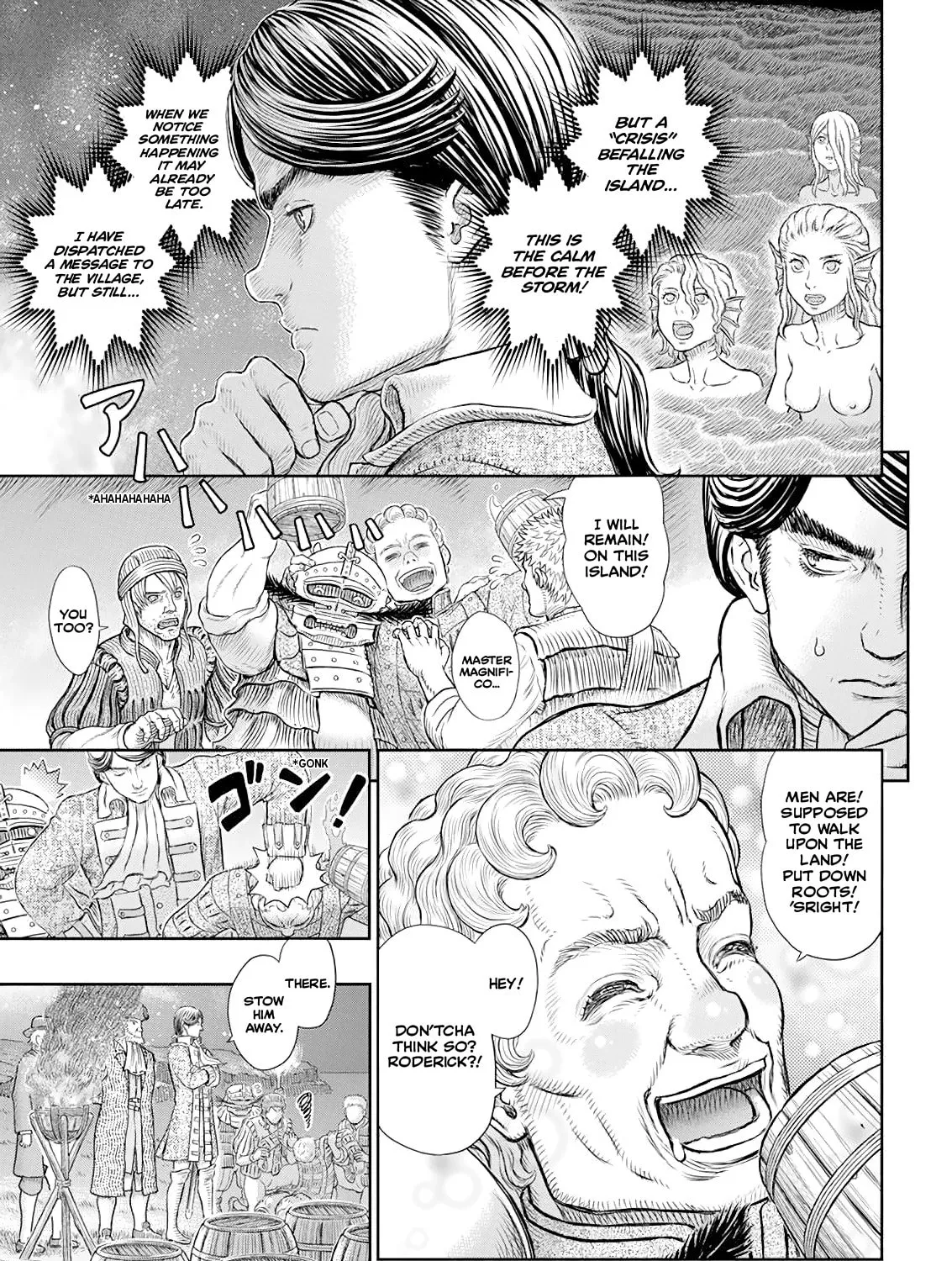 Read Berserk chapter 368 image 14 on Lezhin