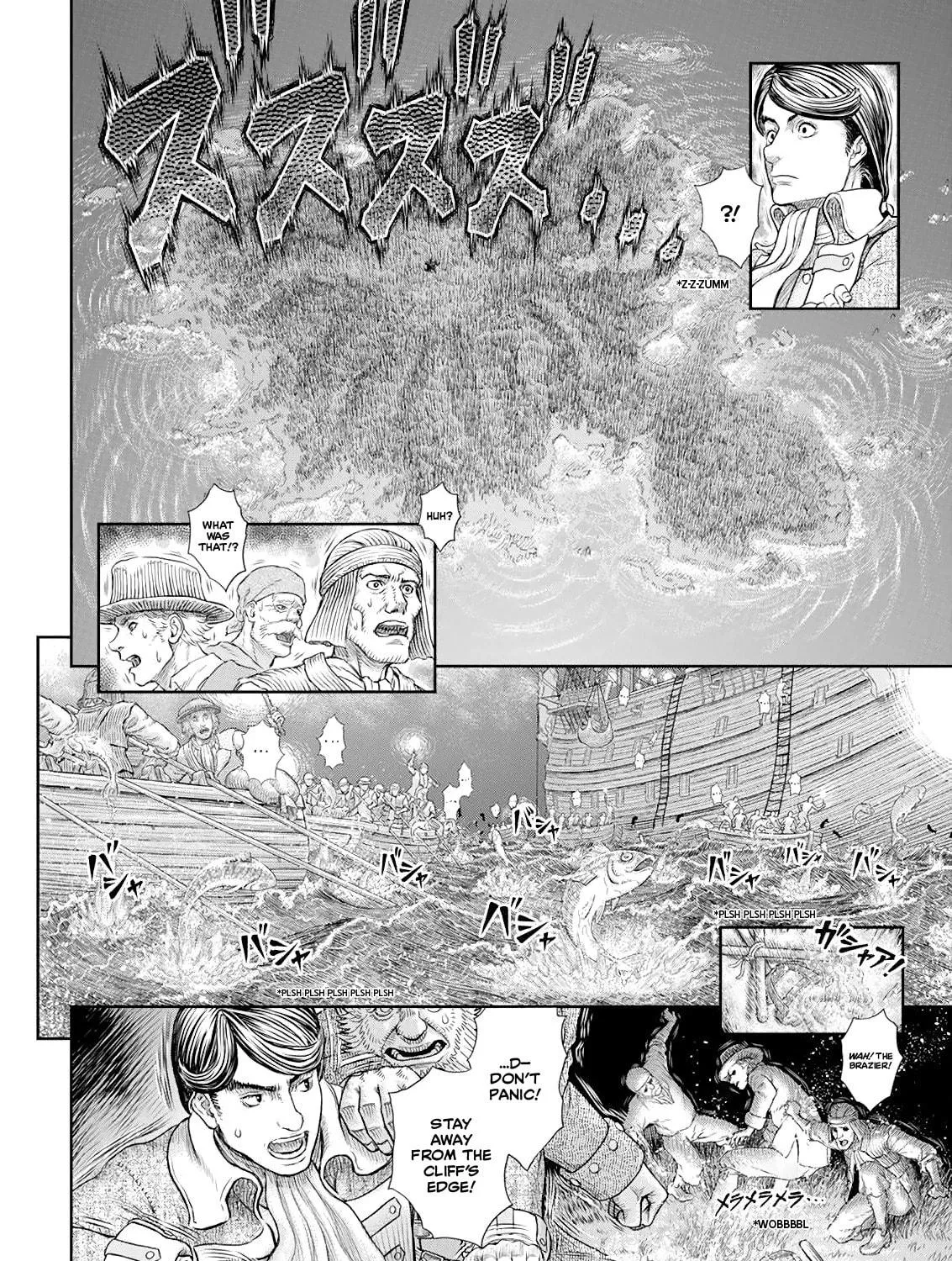 Read Berserk chapter 368 image 16 on Lezhin