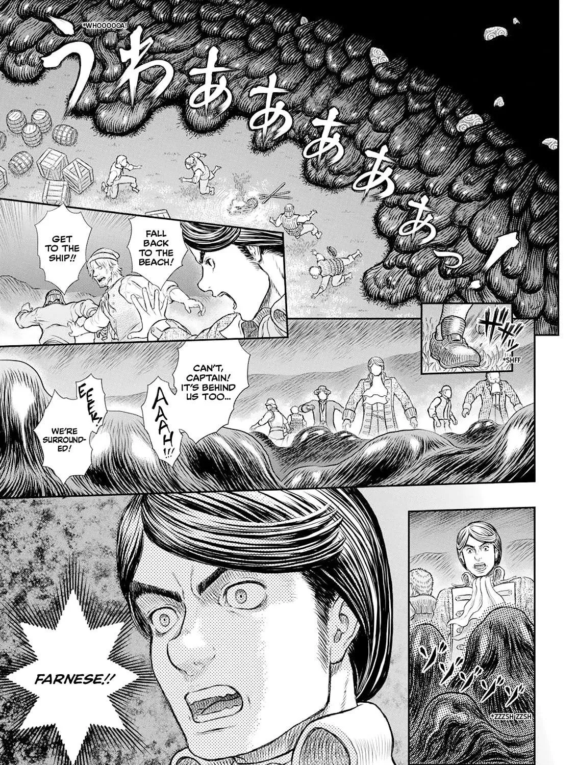 Read Berserk chapter 368 image 22 on Lezhin