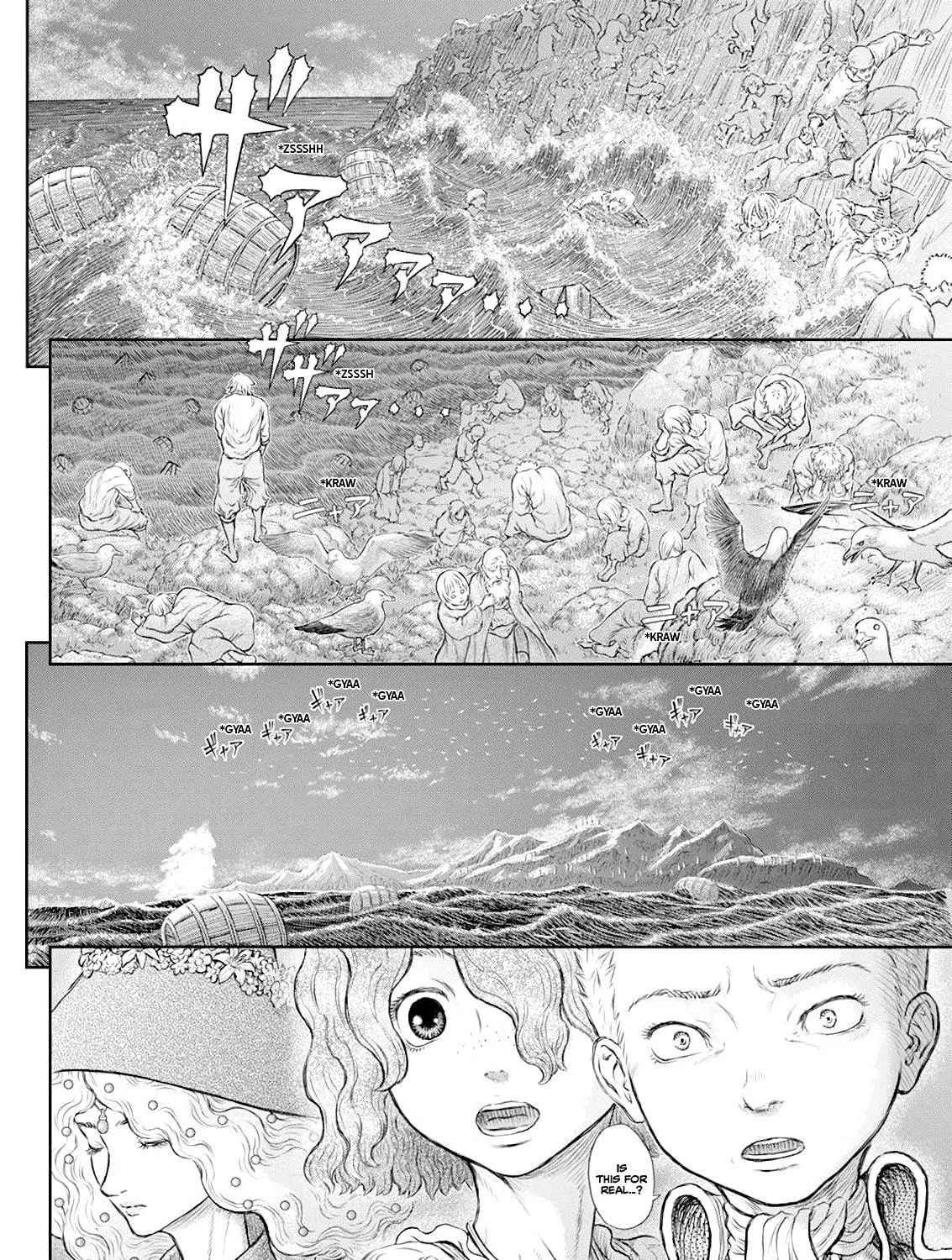 Read Berserk chapter 369 image 16 on Lezhin