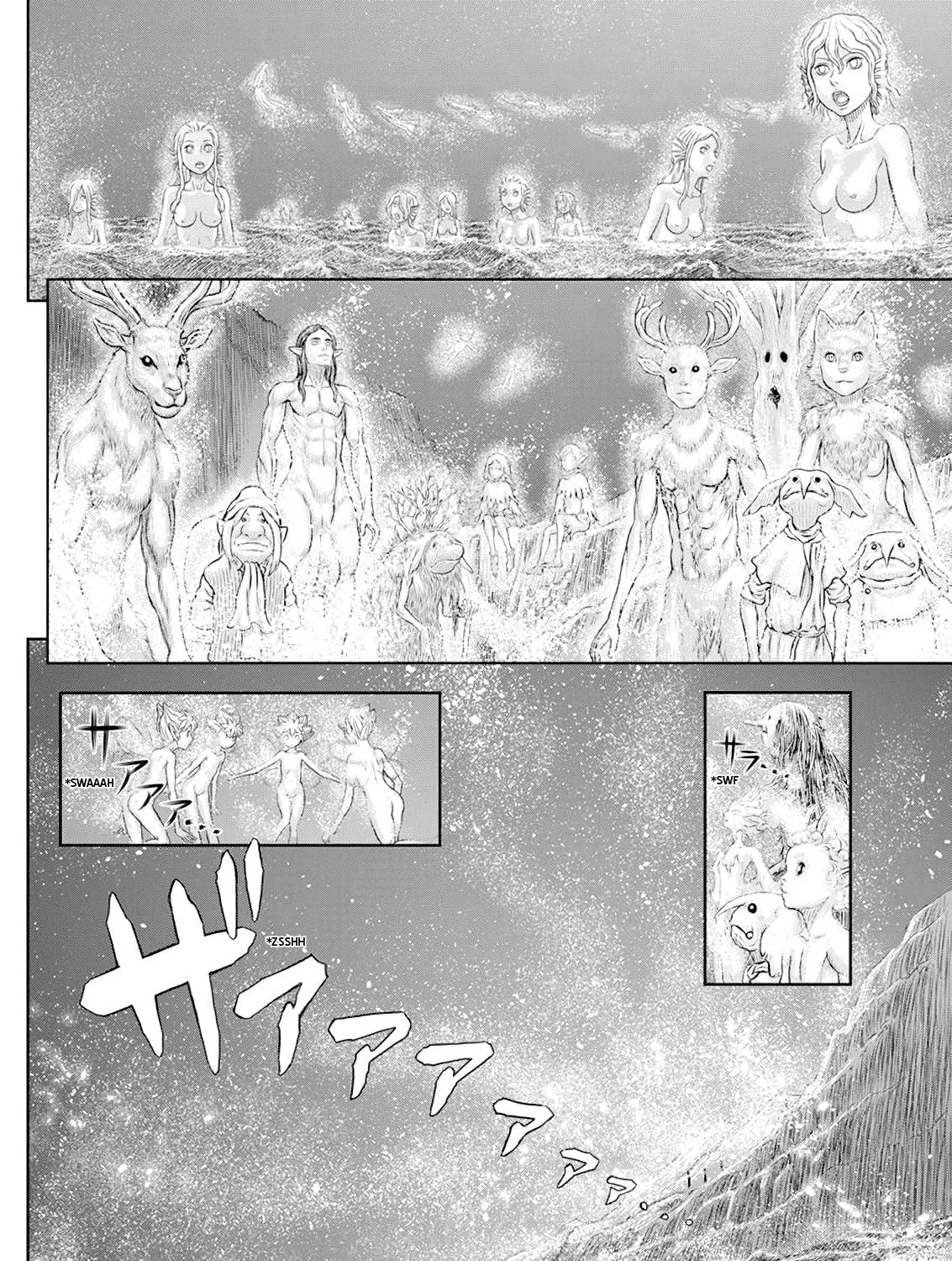 Read Berserk chapter 369 image 24 on Lezhin