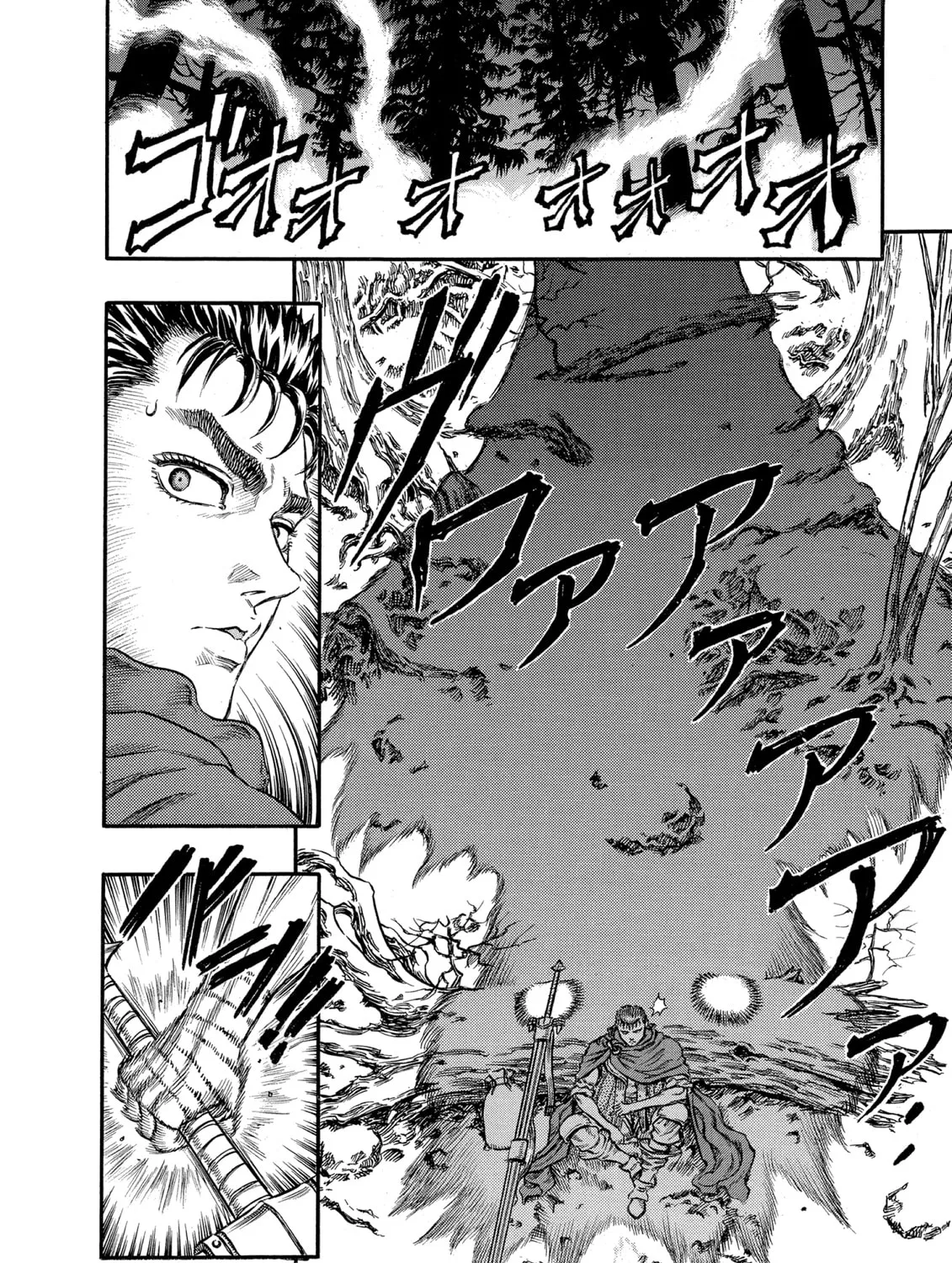 Read Berserk chapter 37 image 14 on Lezhin