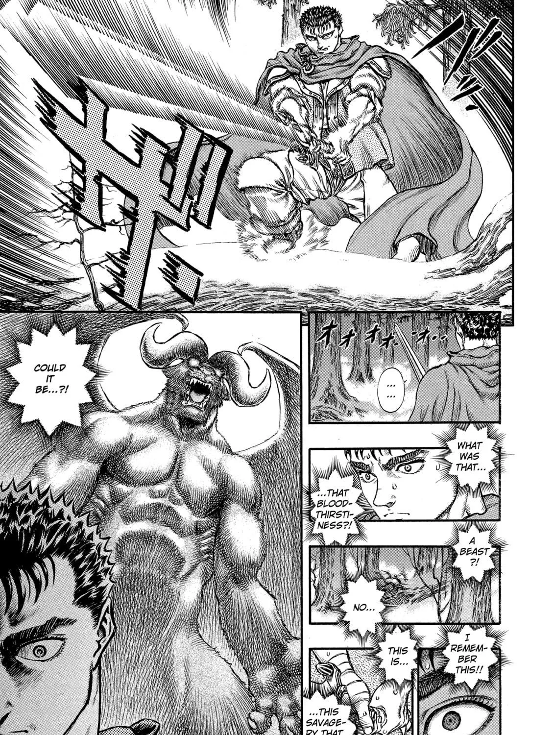 Read Berserk chapter 37 image 16 on Lezhin