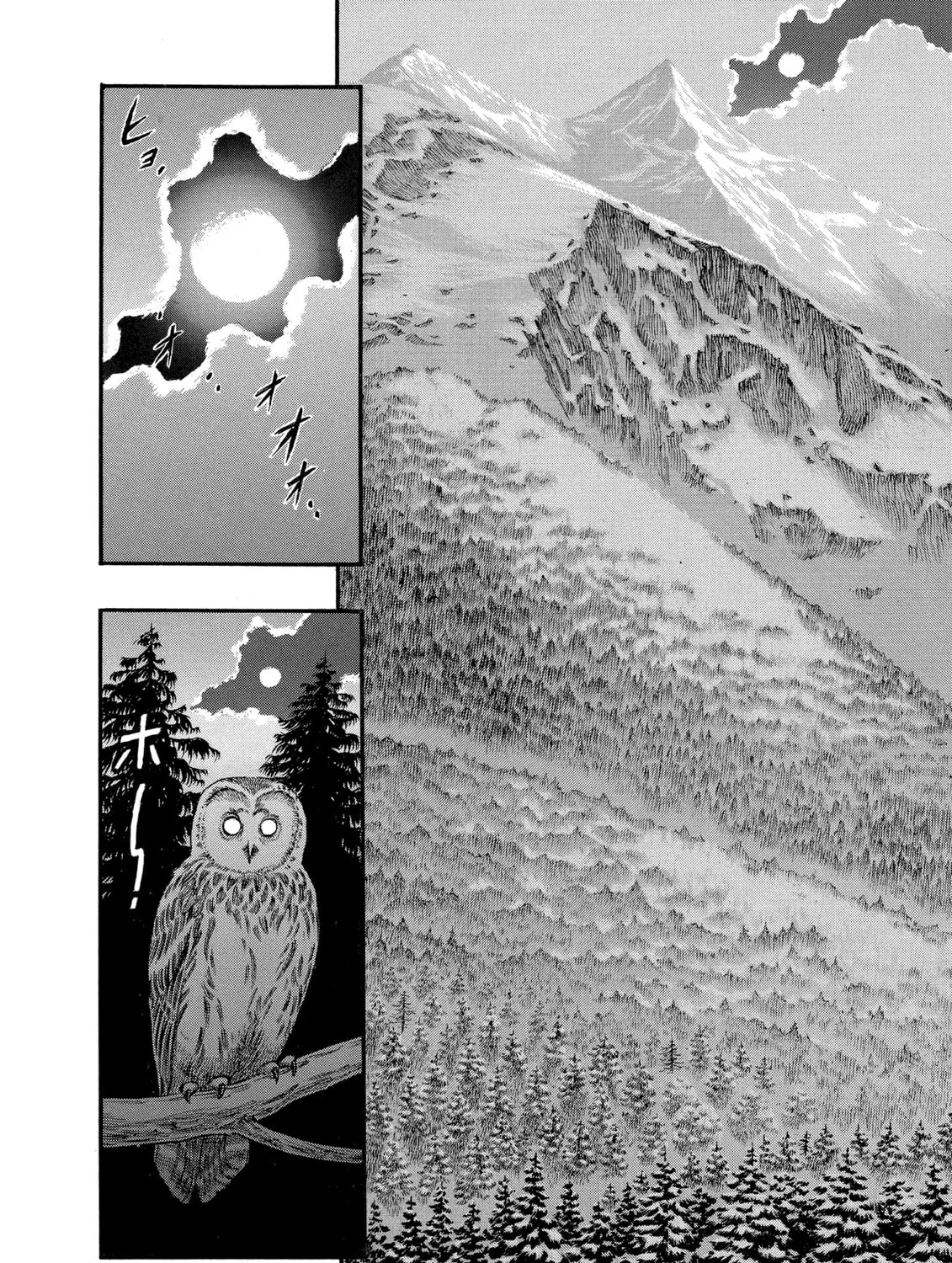 Read Berserk chapter 37 image 2 on Lezhin