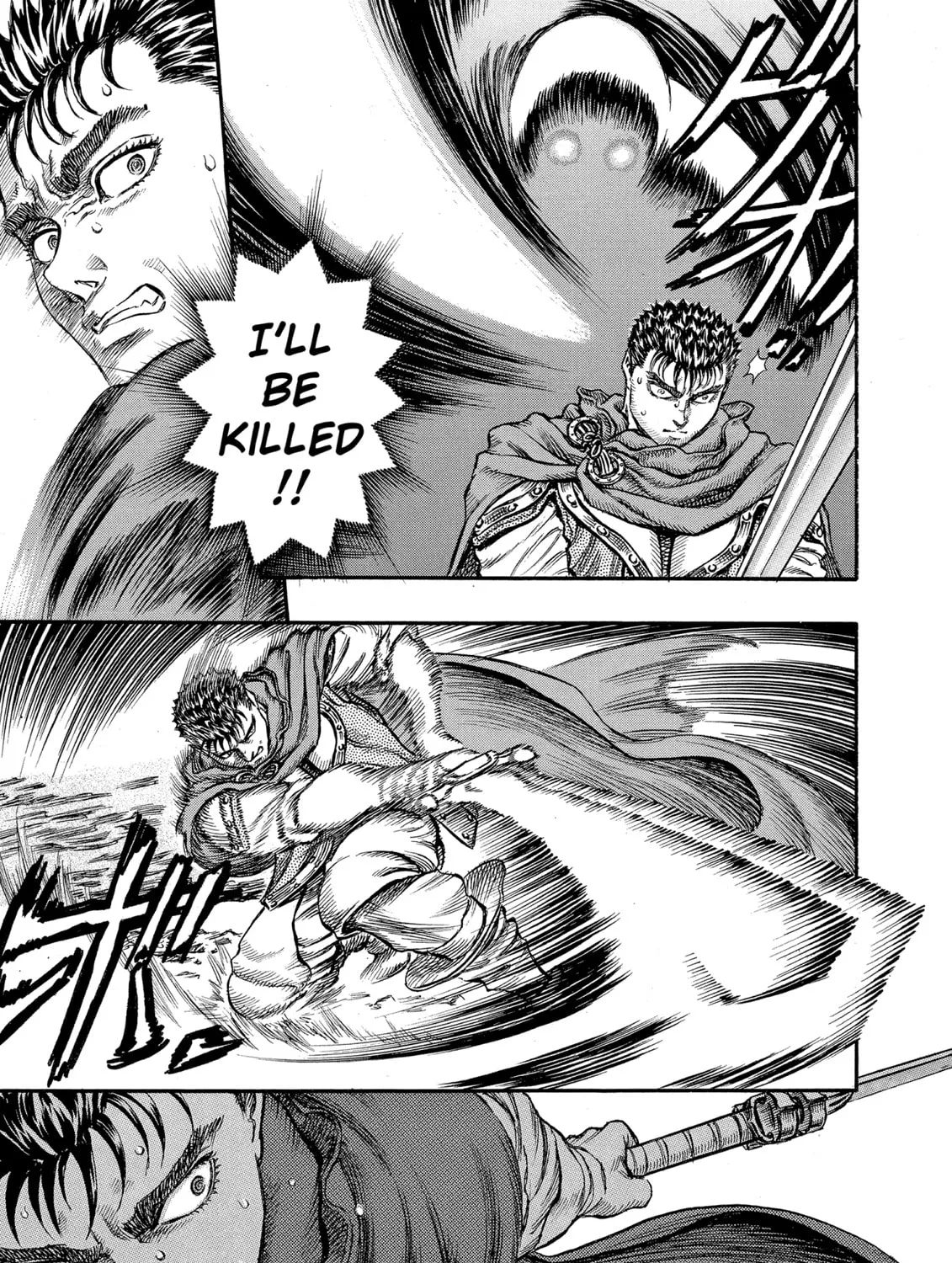 Read Berserk chapter 37 image 20 on Lezhin