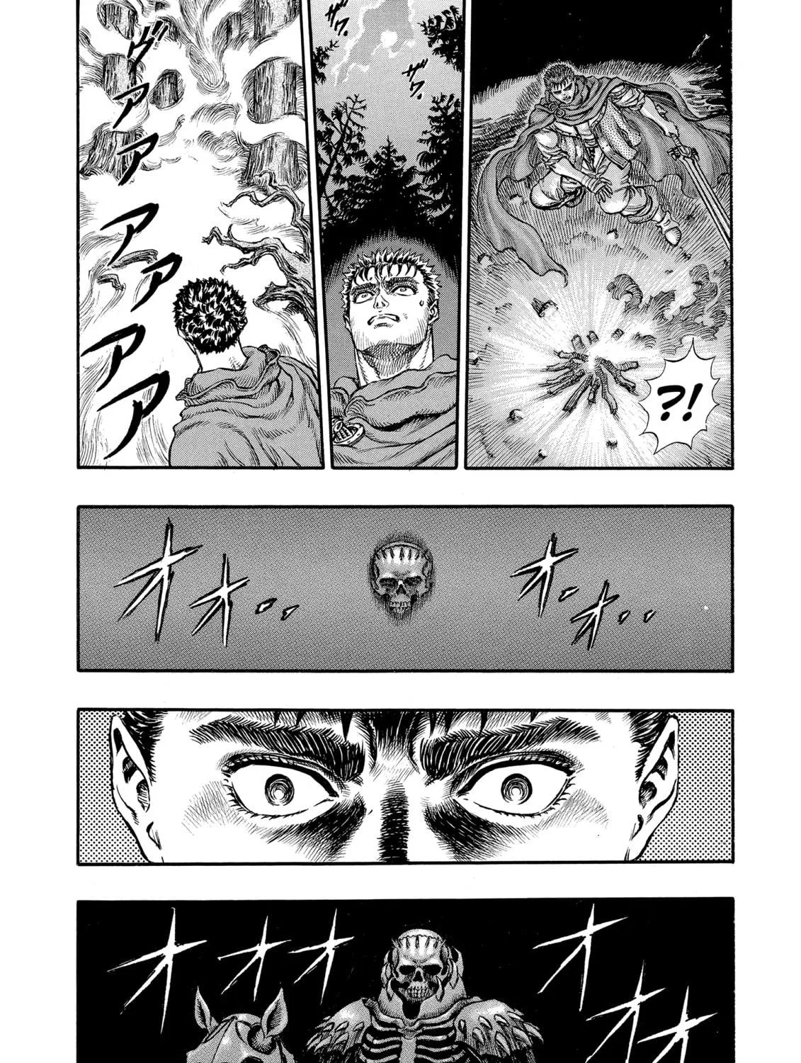 Read Berserk chapter 37 image 22 on Lezhin