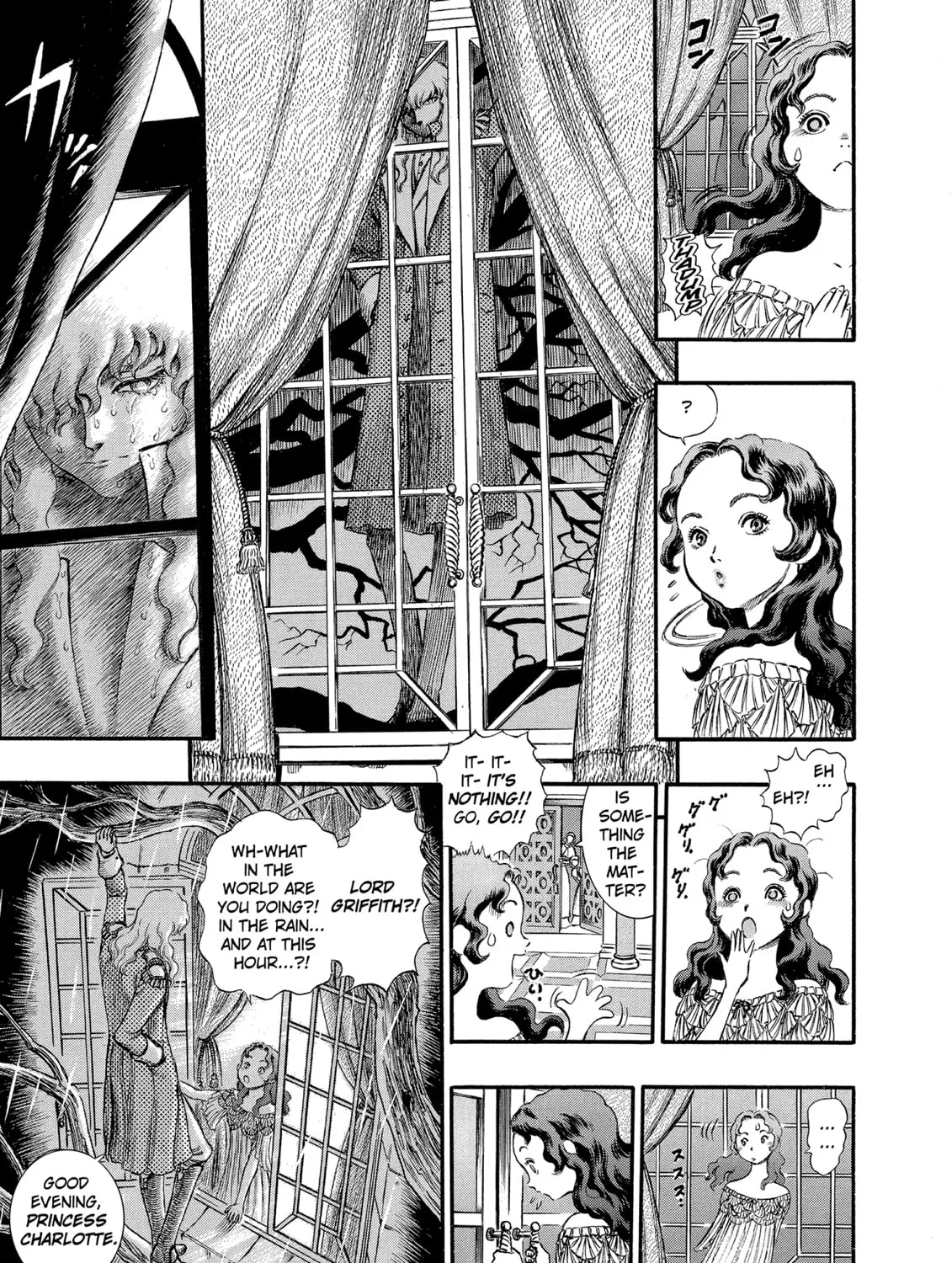 Read Berserk chapter 37 image 36 on Lezhin