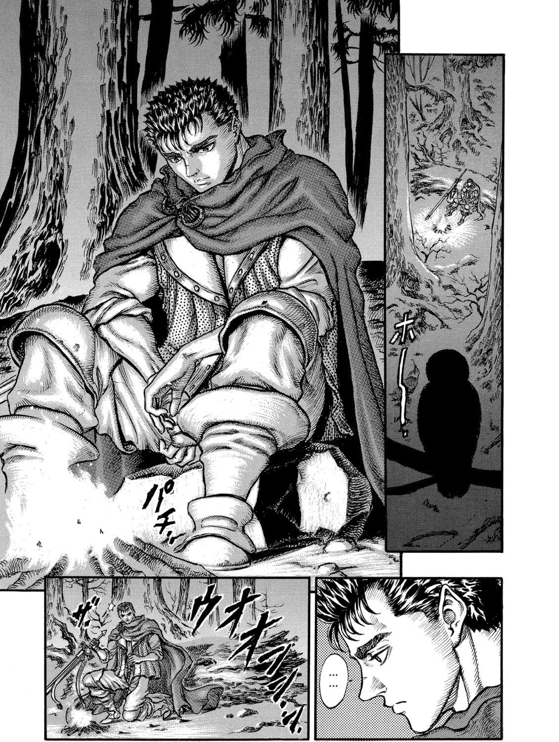 Read Berserk chapter 37 image 4 on Lezhin