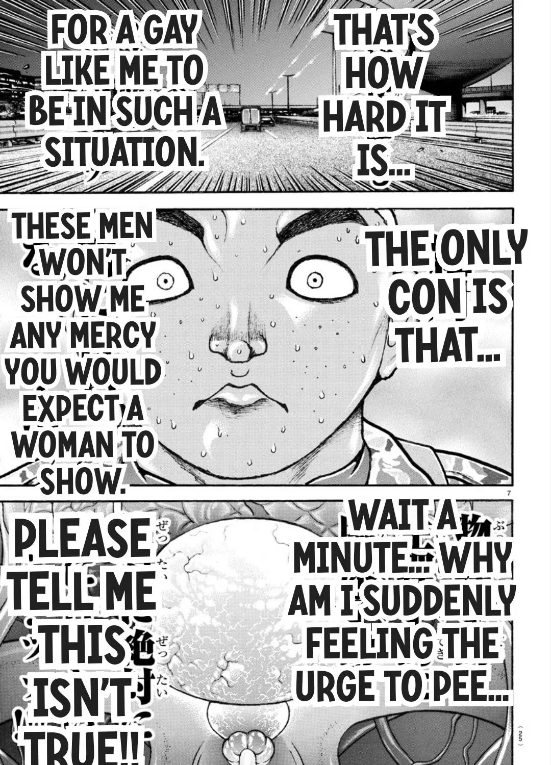 Read Berserk chapter 370.5 image 13 on Lezhin
