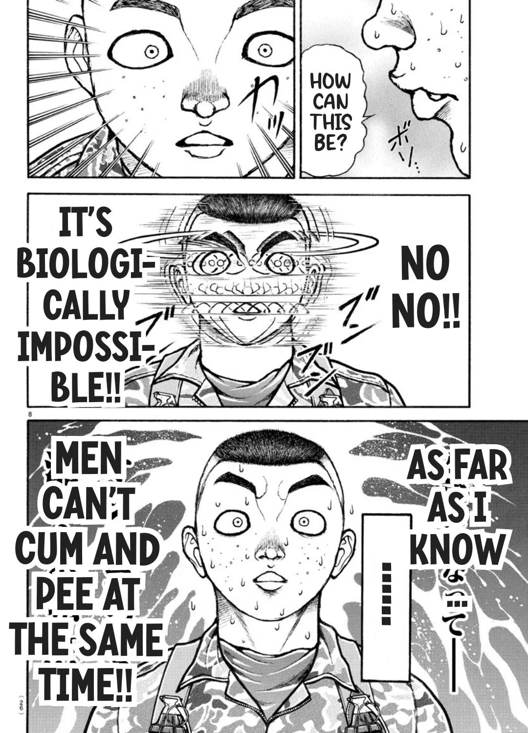 Read Berserk chapter 370.5 image 15 on Lezhin