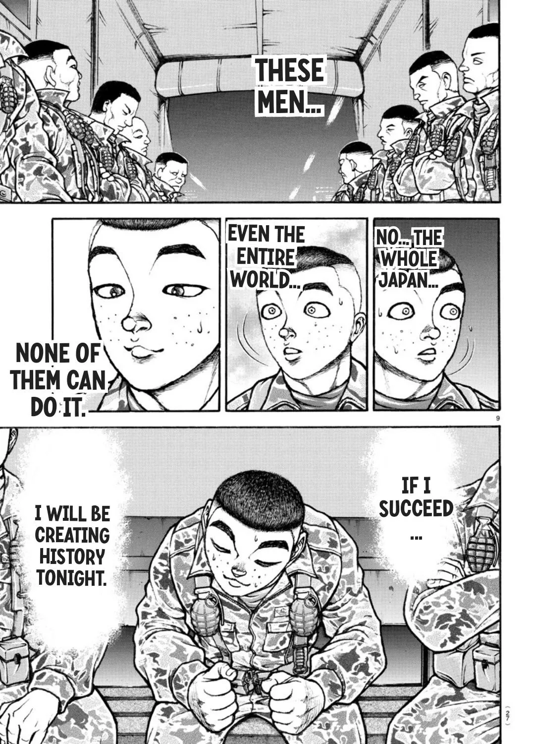 Read Berserk chapter 370.5 image 17 on Lezhin