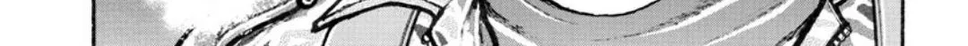 Read Berserk chapter 370.5 image 2 on Lezhin