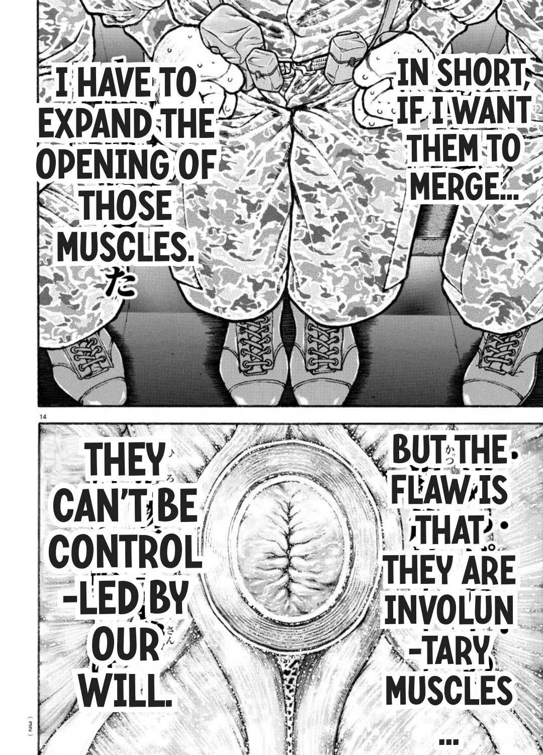 Read Berserk chapter 370.5 image 25 on Lezhin