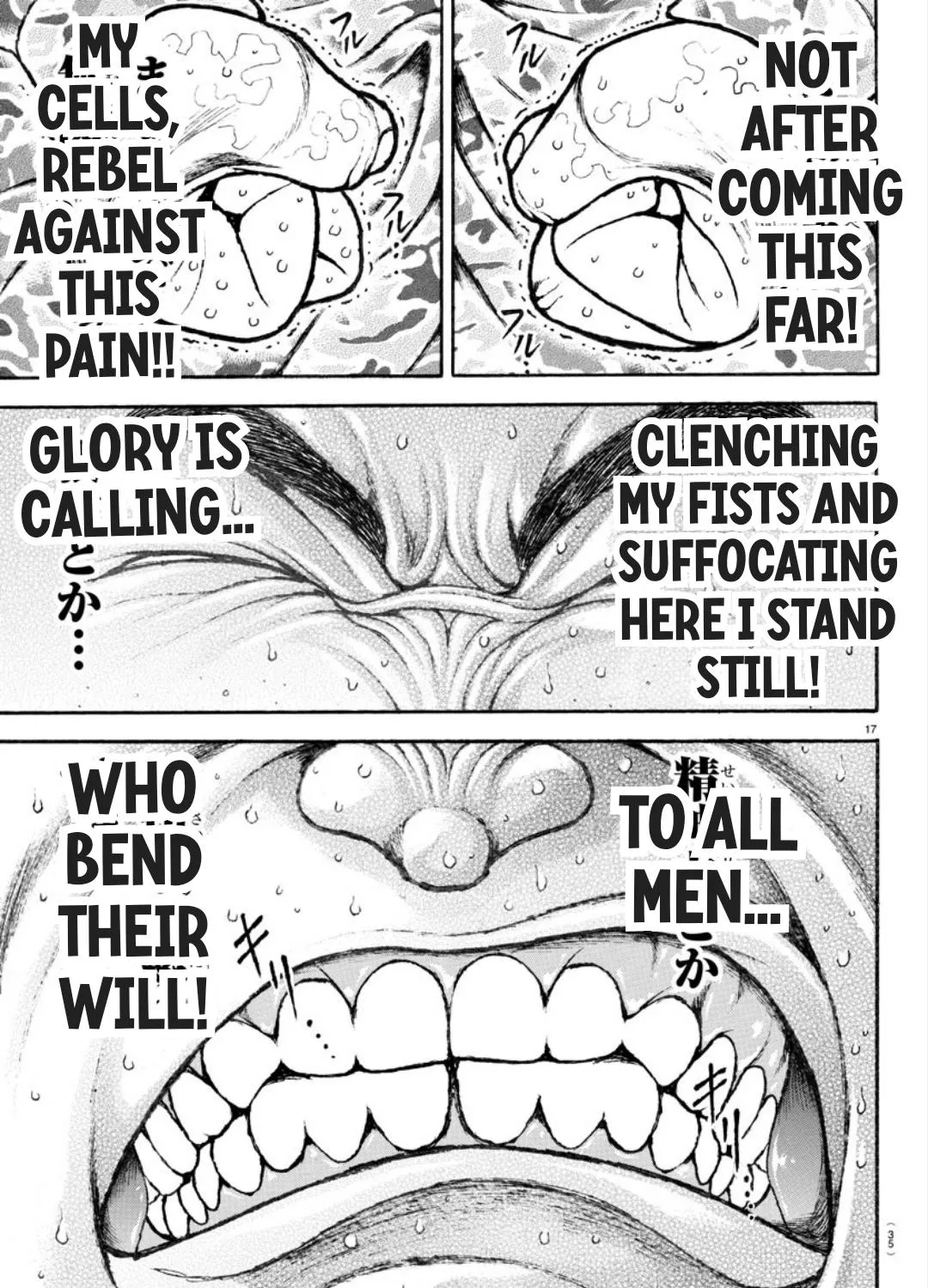 Read Berserk chapter 370.5 image 35 on Lezhin