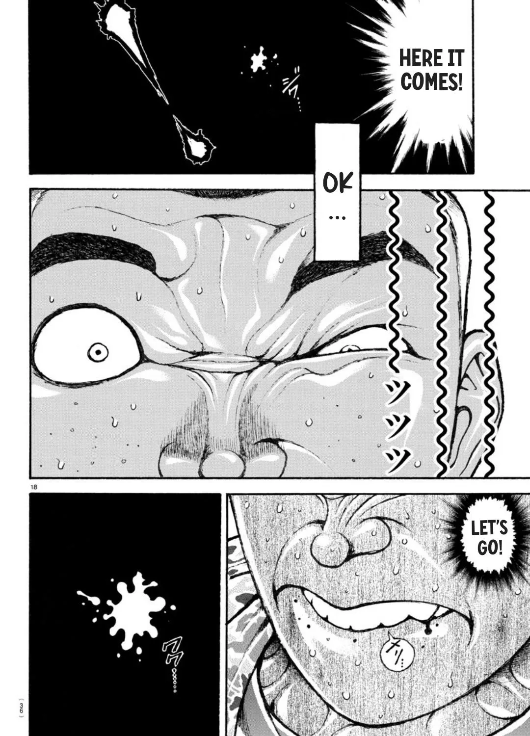 Read Berserk chapter 370.5 image 37 on Lezhin
