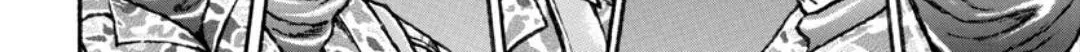Read Berserk chapter 370.5 image 4 on Lezhin
