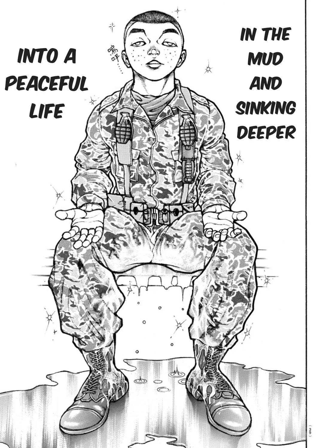 Read Berserk chapter 370.5 image 43 on Lezhin