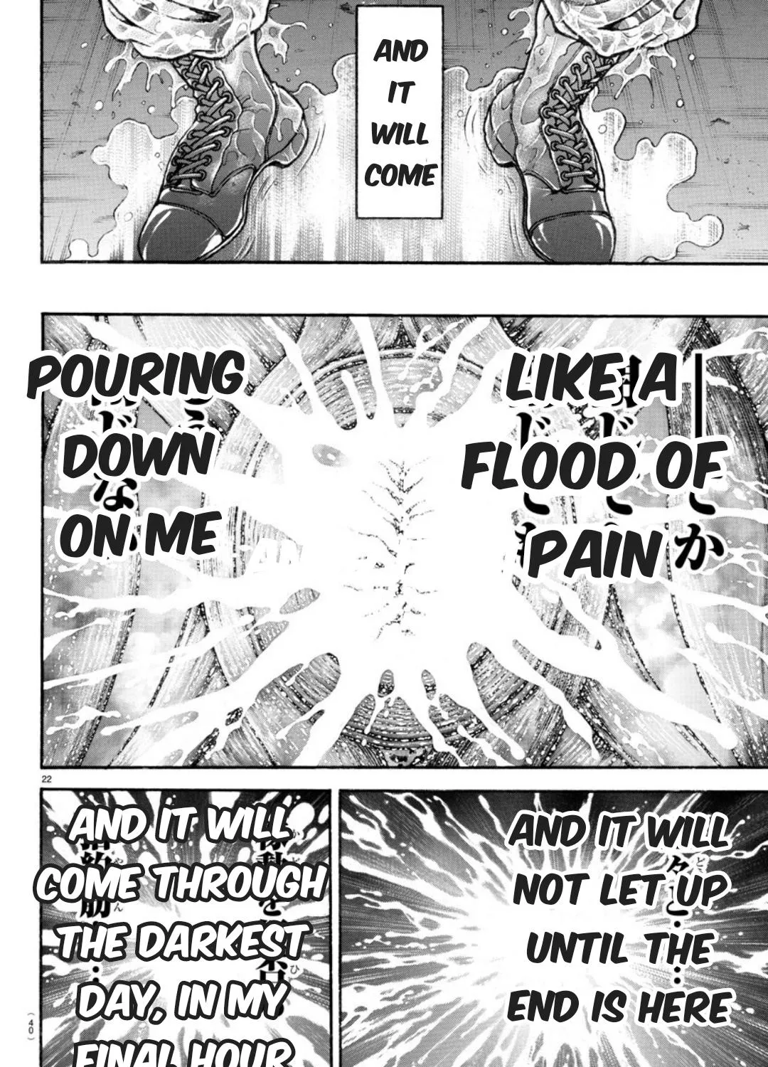 Read Berserk chapter 370.5 image 45 on Lezhin