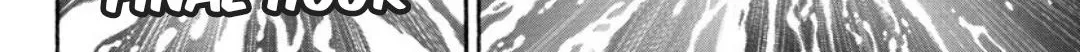Read Berserk chapter 370.5 image 46 on Lezhin