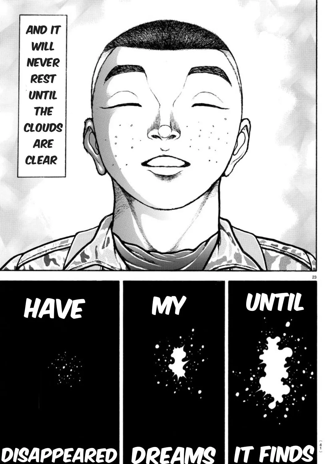 Read Berserk chapter 370.5 image 47 on Lezhin