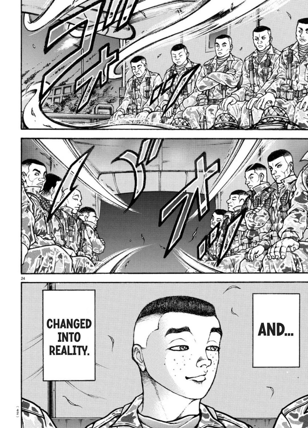 Read Berserk chapter 370.5 image 49 on Lezhin