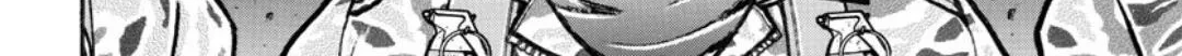 Read Berserk chapter 370.5 image 50 on Lezhin