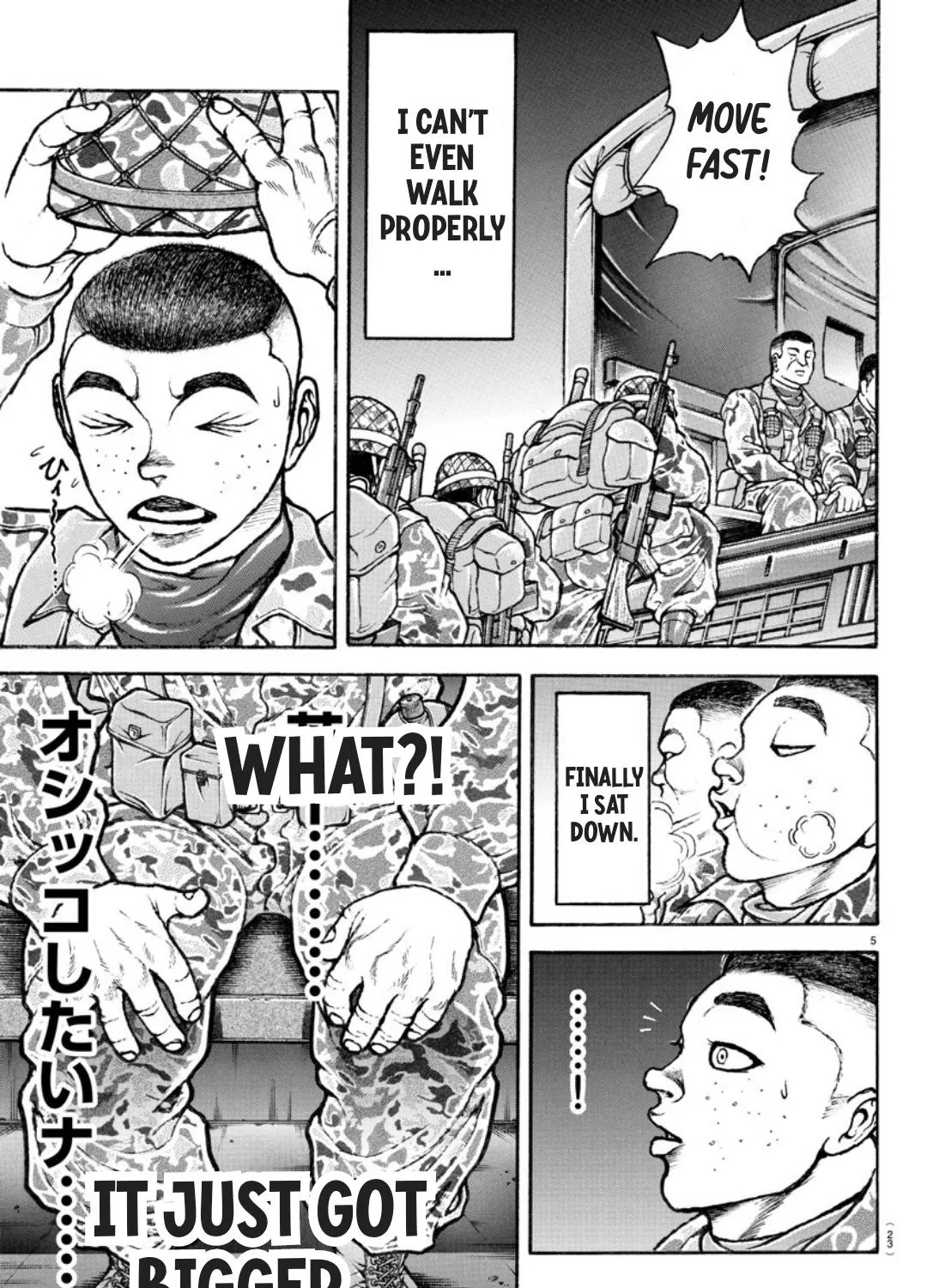 Read Berserk chapter 370.5 image 9 on Lezhin